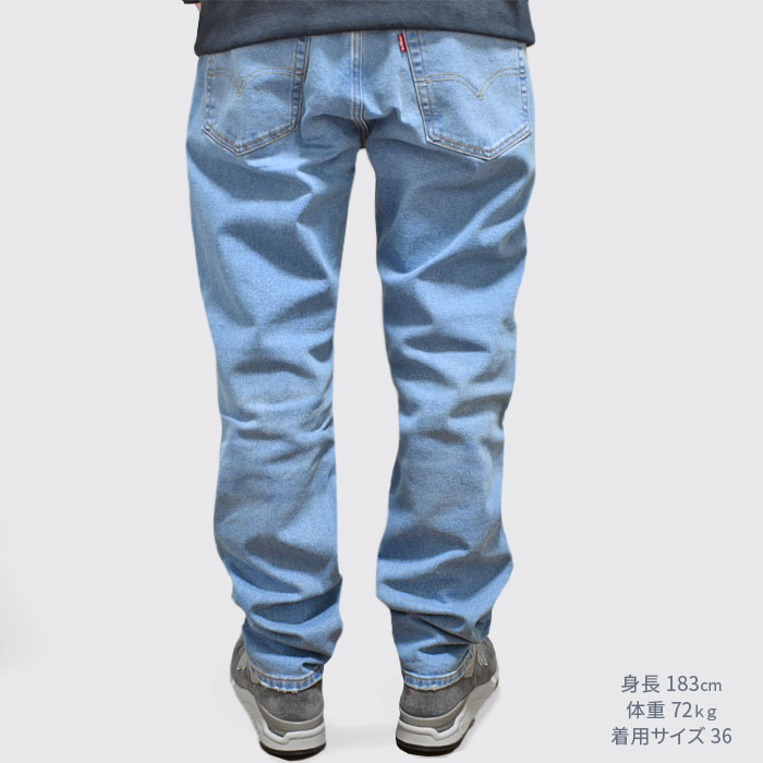 Levi's（リーバイス） パンツ 511 SLIM STRETCH DENIM PANT SLIM-FIT