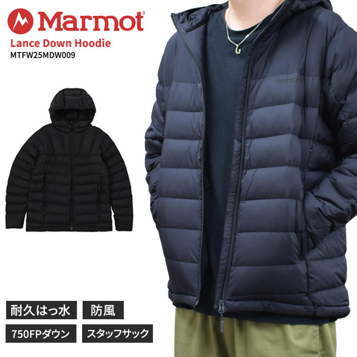 Marmot（マーモット） ジャケット LANCE DOWN HOODIE JACKET ランス