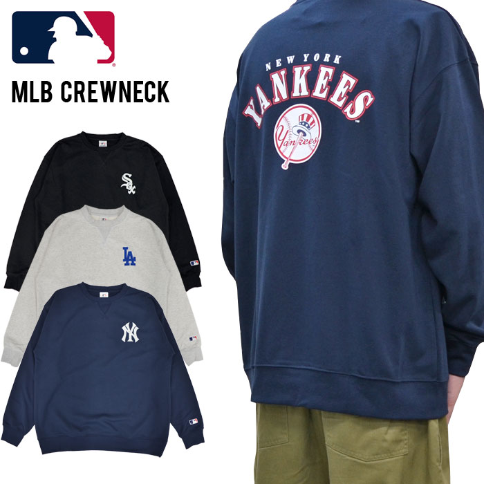 MLB メジャーリーグベースボール バックアーチ P/O CREWNECK SWEAT 