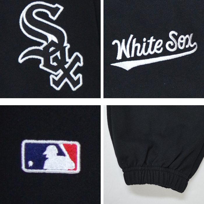 MLB メジャーリーグベースボール ロゴ スウェットパンツ LOGO