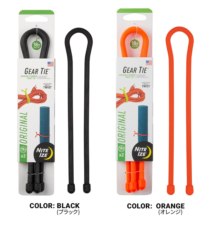 ナイトアイズ NITEIZE ギアータイ