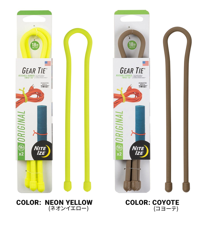 ナイトアイズ NITEIZE ギアータイ