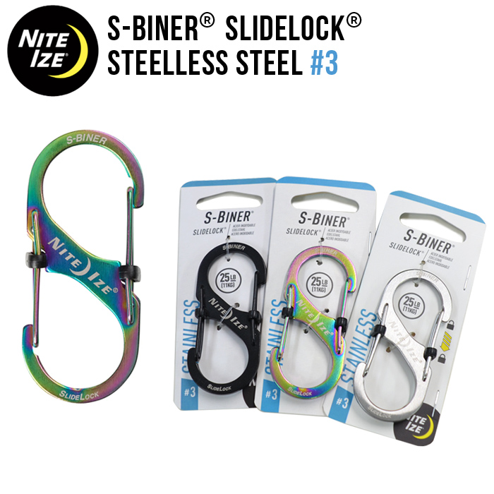 NITEIZE ナイトアイズ S-BINER SLIDELOCK STAINLESS #3 エスビナー スライドロック ステンレス カラビナ  キーホルダー キーリング ネコポス便対応可 :nite-015:buddy-stl - 通販 - Yahoo!ショッピング