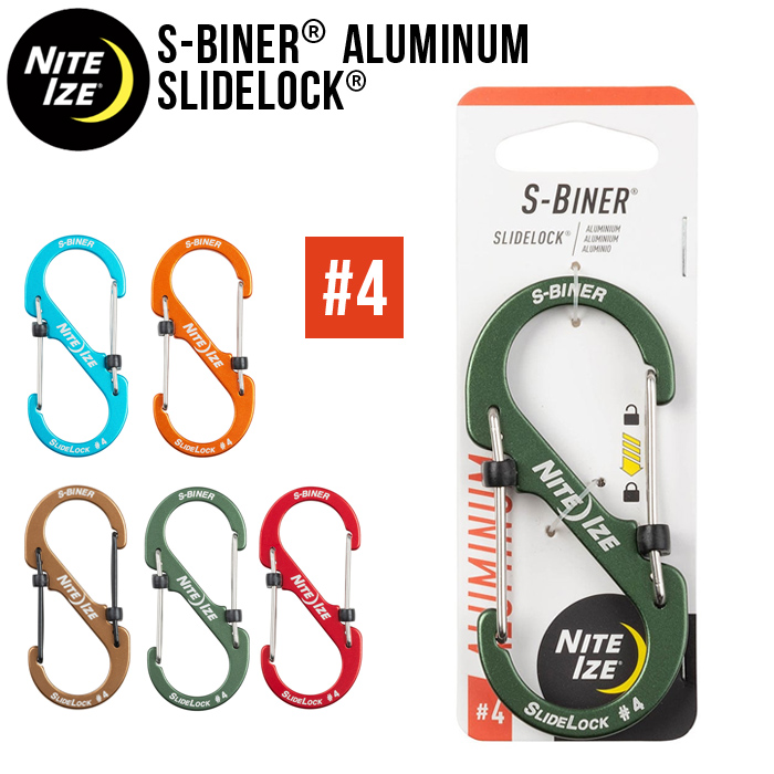 NITEIZE ナイトアイズ S-BINER SLIDELOCK ALUMINUM #4 エスビナー