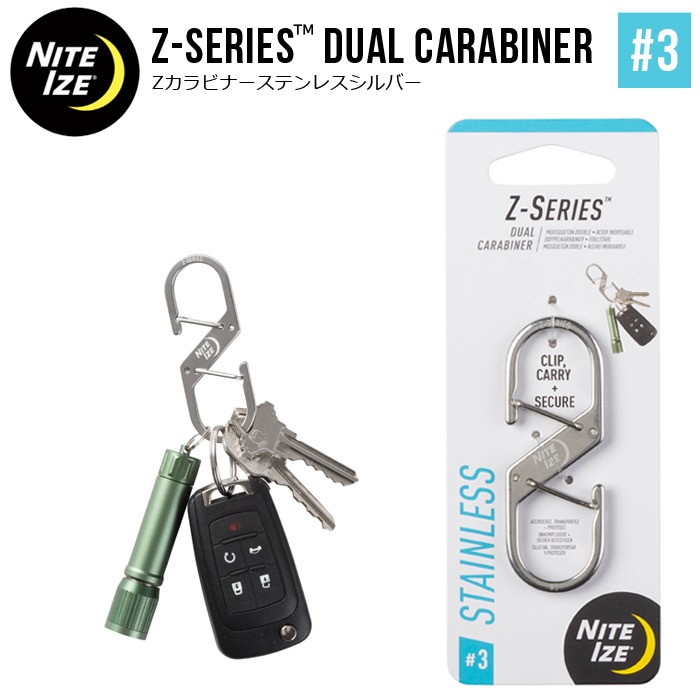 enderSchmerz カラビナ式キーリング NITEIZE ナイトアイズ S-BINER SLIDELOCK STAINLESS #3