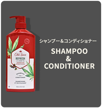 Old Spice（オールドスパイス） シャンプー コンディショナー 2 In 1