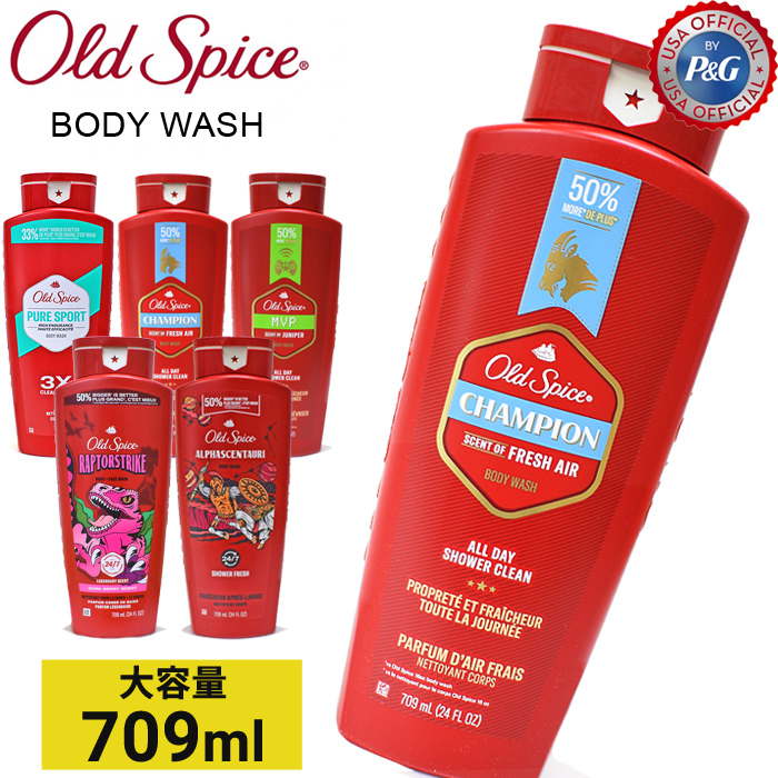Old Spice OLD SPICE オールドスパイス ボディウォッシュ BODY