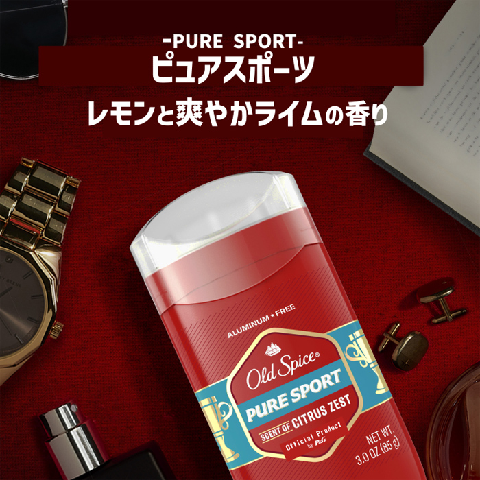 オールドスパイス OLD SPICE ボディ デオドラント フレグランスバー