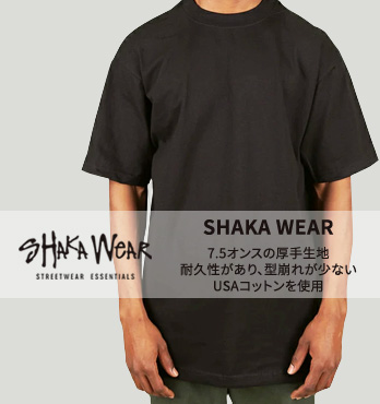 COMFORT COLORS（コンフォートカラーズ） Tシャツ ガーメントダイ 6.1
