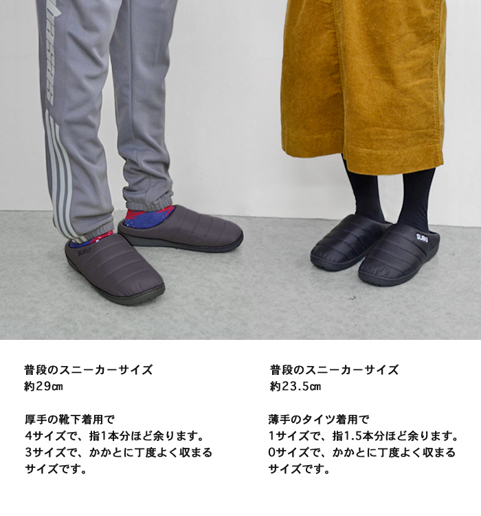 SUBU（スブ） SUBU BELT ベルト サンダル SANDAL スリッポン 秋冬の
