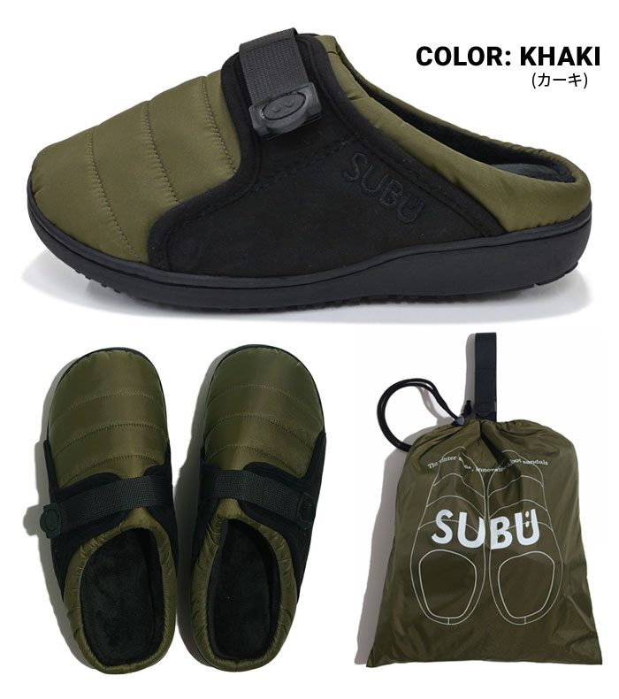 AFB x SUBU ファーサンダル カーキ　袋付き SUBU（スブ） SUBU BELT ベルト サンダル SANDAL スリッポン 秋冬の