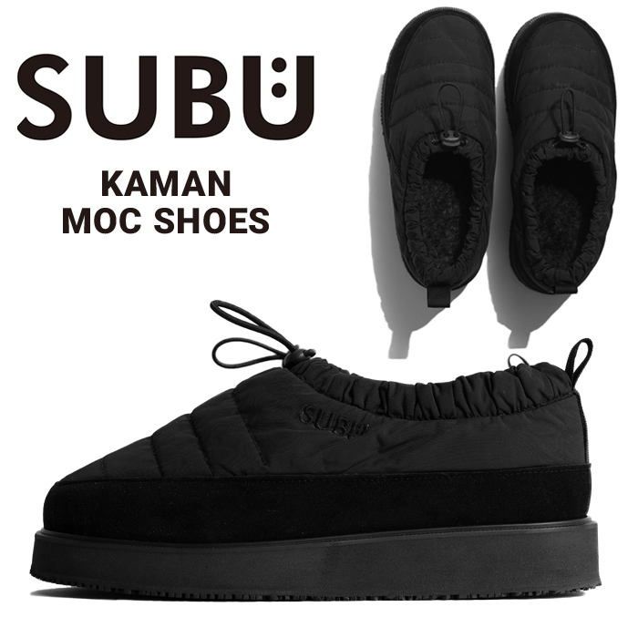 SUBU×W.M.B.C. ブーツスニーカー ジッパー - メルカリ