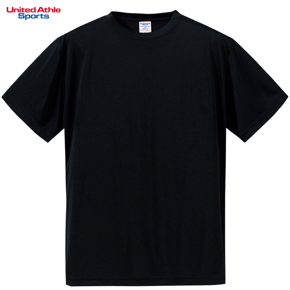 United Athle 4.7オンス ドライシルキータッチ Tシャツ メンズ ビッグサイズ 508...