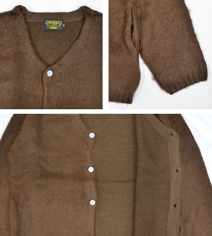 HOUSTON（ヒューストン） UNIVERD72 ユニバード72 モヘヤタッチ