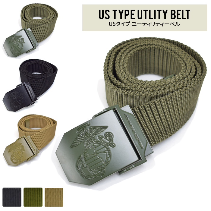 オリーブドラブ ミリタリーベルト USタイプ USMC ロゴ入り ユーティリティベルト ミリタリーベルト
