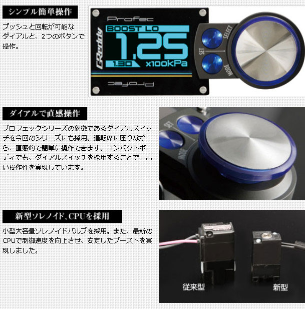 np.トラスト エアフィルター 4φ （補修用）　送料込！
