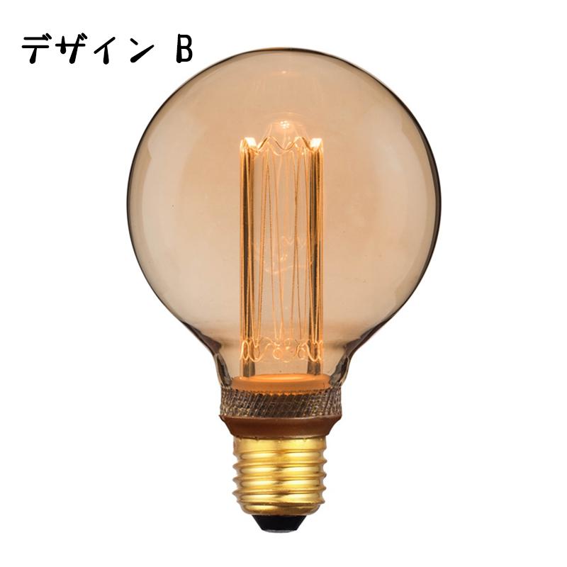 Edison bulb LED電球 E26 調光器対応 エジソンランプ ランプ おしゃれ レトロ ノスタルジック 裸電球 電球色 照明 ST64 G95｜buddyshop｜03