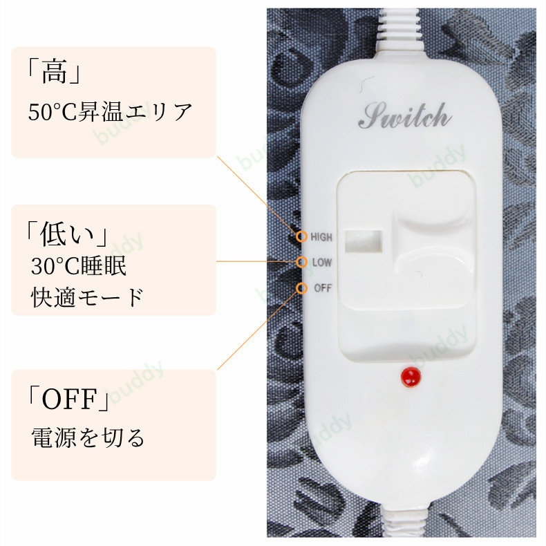 ペットヒーター ット用ホットカーペット 加熱パッド 冬のペット猫犬 ホットマット 電気毛布 寒さ対策 温度調節 暖かい 省エネ 防水電気毛布 噛み付き防止｜buddyshop｜06