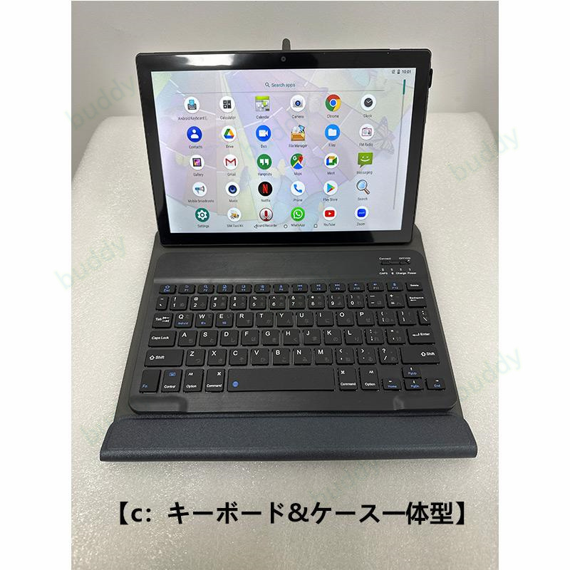 タブレット タブレットPC 本体 10インチ Android11.0 在宅勤務 ネット授業 コスパ最高 タブレット simフリー Bluetooth GPS 電話 格安 simフリー｜buddyshop｜26