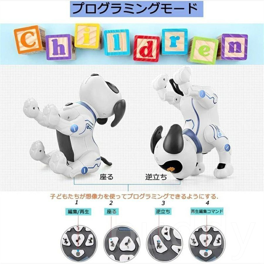 犬型ロボット 簡易プログラミング 犬 ロボット おもちゃ ペット 家庭用
