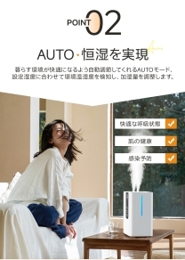 空気清浄機 加湿器 4L 大型 ファン付きの気化式加湿器 フィル 楽天市場】加湿器 気化式 4L 空気清浄 大容量 花粉 除菌