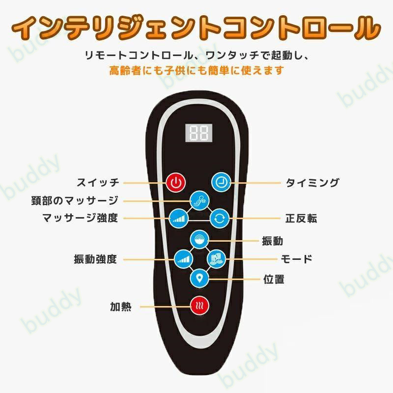 マッサージシート 多機能 寝ながらマッサージ器 EMS 全身 マッサージ機 ネックマッサージャー 首 肩 腰 尻 振動 揉み 温感 敬老の日  プレゼント 福袋 健康用品 : msje11bd : バディーショップ - 通販 - Yahoo!ショッピング