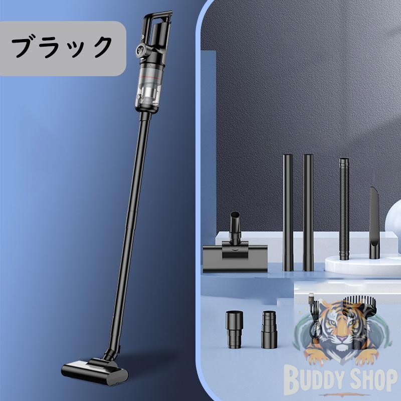 掃除機 コードレス 充電式 強力吸引 人気 サイクロン式 48000Pa 軽量