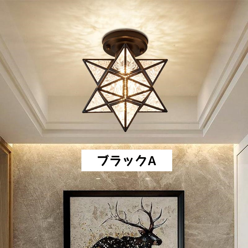 アンティーク❗レトロ❗玄関照明❗天井照明❗LED 楽天市場】【9/3 20時から最大7000円OFFクーポン事前配布中