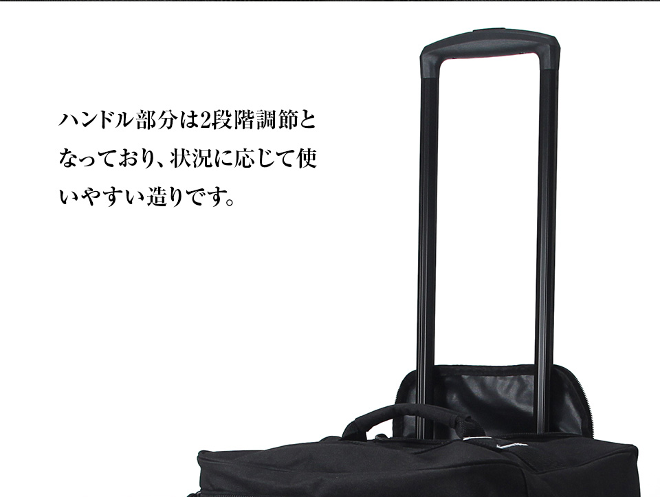 剣道 防具袋 剣道防具用 2WAYボストンキャリーバッグ : 東山堂 Yahoo