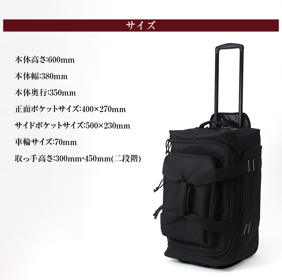 2waybag_08.jpg