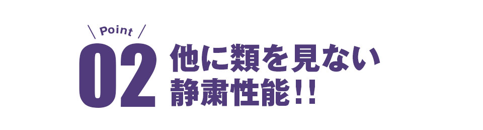 剣道防具キャリー「隼　-Hayabusa-」【防具袋 キャリーケース】