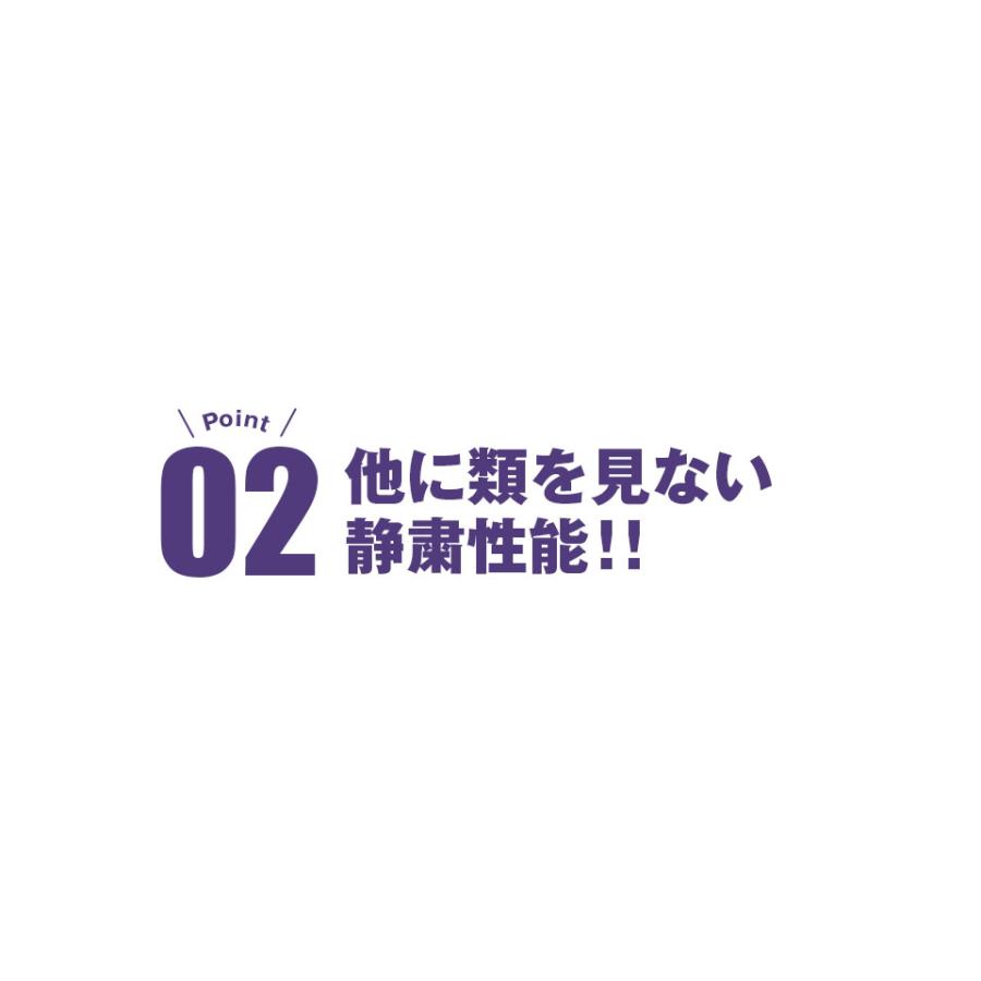 剣道防具キャリー「隼　-Hayabusa-」【防具袋 キャリーケース】｜budogutozando｜04