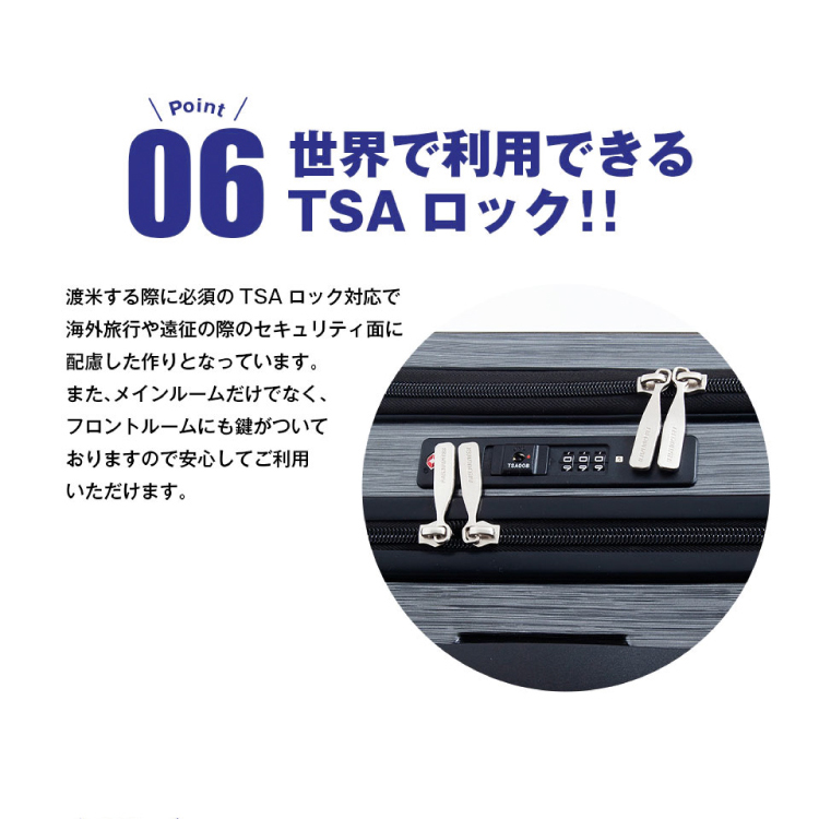 [世界一の静かさ]剣道防具キャリー「隼　-Hayabusa- Ver 2.0」【防具袋 キャリーケース 送料無料】