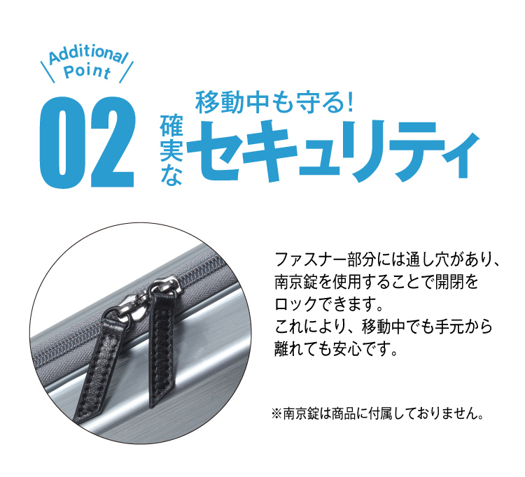 竹刀ハードケース