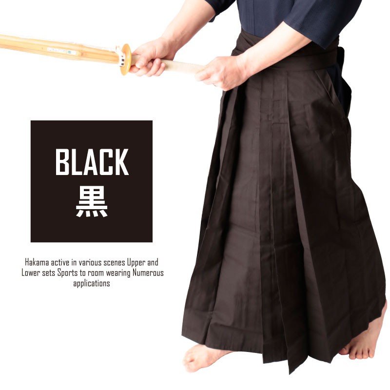 剣道 袴 型崩れしにくい 内ヒダ縫製加工済 特製 T/R 袴 紺/黒袴 ポリ/レーヨン 刺繍5文字まで無料 送料無料(北海道・沖縄除く) G 関連画像5
