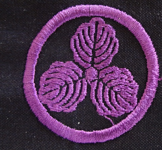 剣道 袴 腰板刺繍 家紋/校章/文字4文字までの詳細画像2