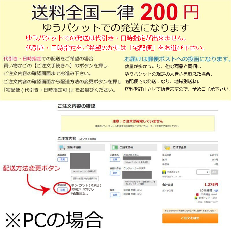 剣道 胴紐 紺並 剣道胴紐 関連画像2