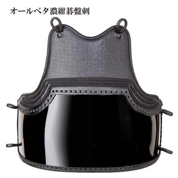 剣道 胴 単品 鬼武蔵 オールベタ刺胴 濃紺碁盤刺/エンジ碁盤刺 胴紐付 SS/S/M/L/XL 幼年〜大人まで 送料無料 関連画像1