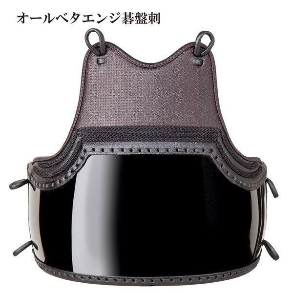 剣道 胴 単品 鬼武蔵 オールベタ刺胴 濃紺碁盤刺/エンジ碁盤刺 胴紐付 SS/S/M/L/XL 幼年〜大人まで 送料無料 関連画像3
