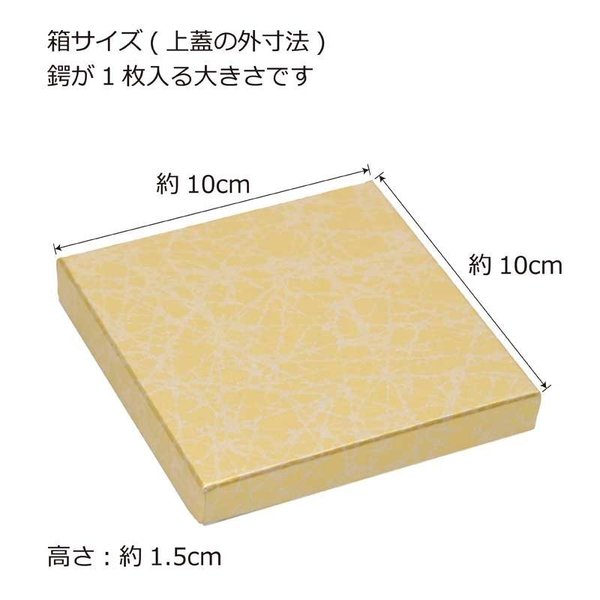 武道園PRO 剣道 鍔 竹刀用 デザイン革鍔 花柄 厚6-8mm ありがとうの
