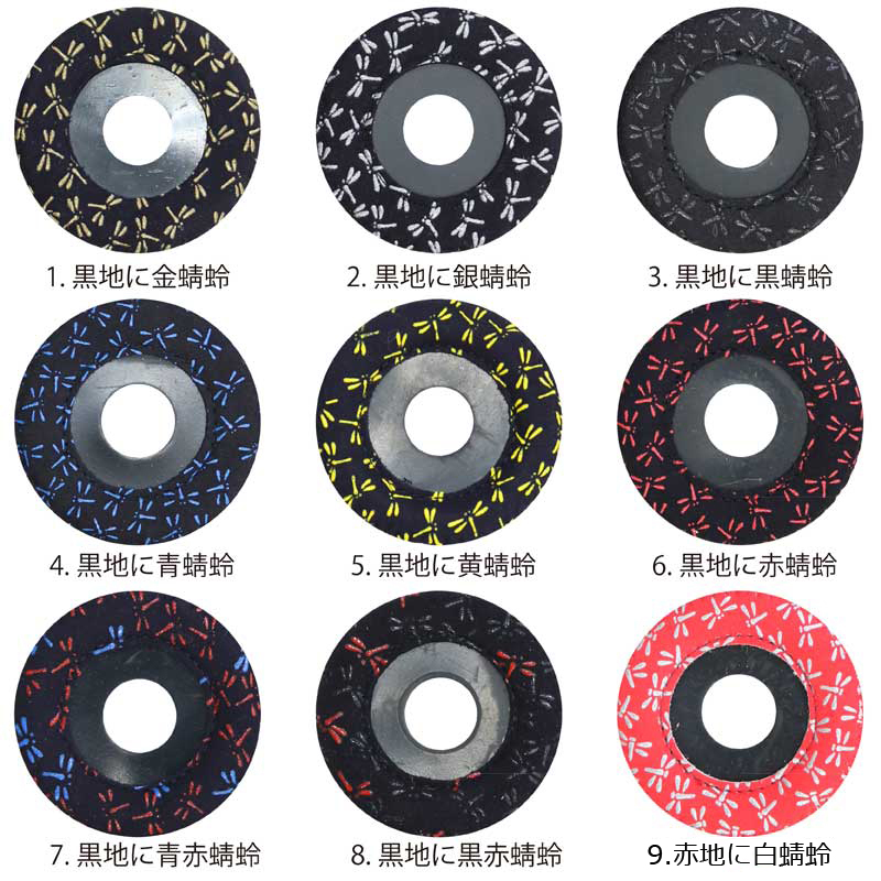 剣道 鍔 竹刀用 デザイン革鍔 厚4-6mm ＋ 印伝風鍔止ゴム(つば止め