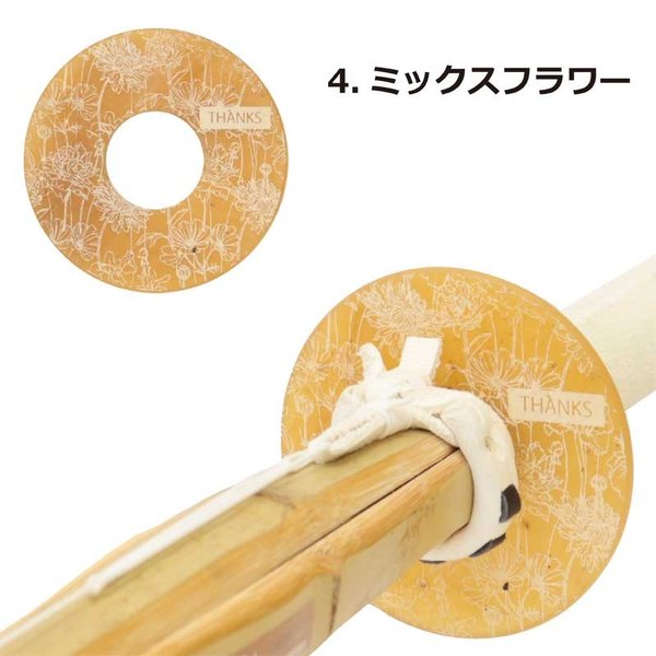 剣道 鍔 竹刀用 デザイン革鍔 花柄 厚4-6mm ＋ 面手拭 プレゼントに