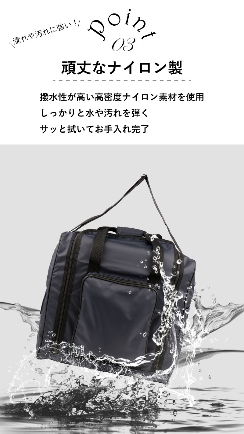剣道 防具袋 道具袋 防具入れ 道具入れ 軽快ボストンバック 2WAY 手提げ 肩掛け 黒・赤・紺 5文字まで刺繍ネーム無料 関連画像5
