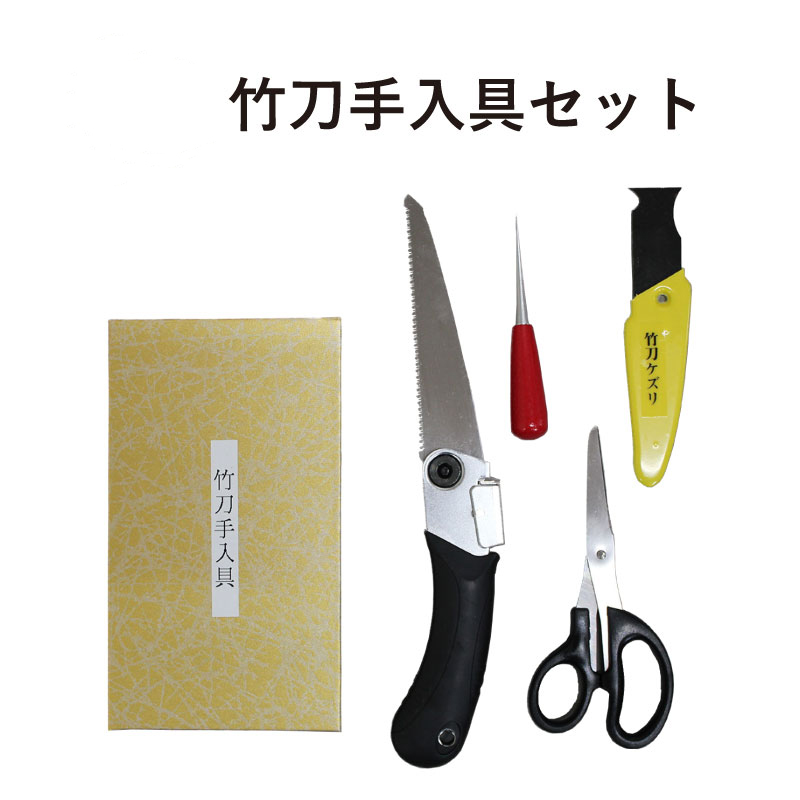 剣道 メンテナンス 竹刀手入具セット : 武道園PRO - 通販 - Yahoo
