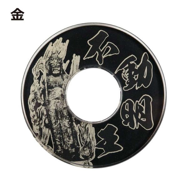 剣道 鍔 竹刀用 化粧鍔 不動明王 (金/銀) M L : 武道園PRO - 通販