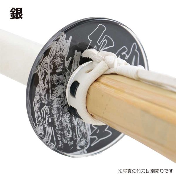 剣道ブタ　竹刀　鍔　一本堂 楽天市場】【武藤】剣道竹刀用鍔 竹刀用化粧鍔 PTK 剣道 劍道 タケフジ