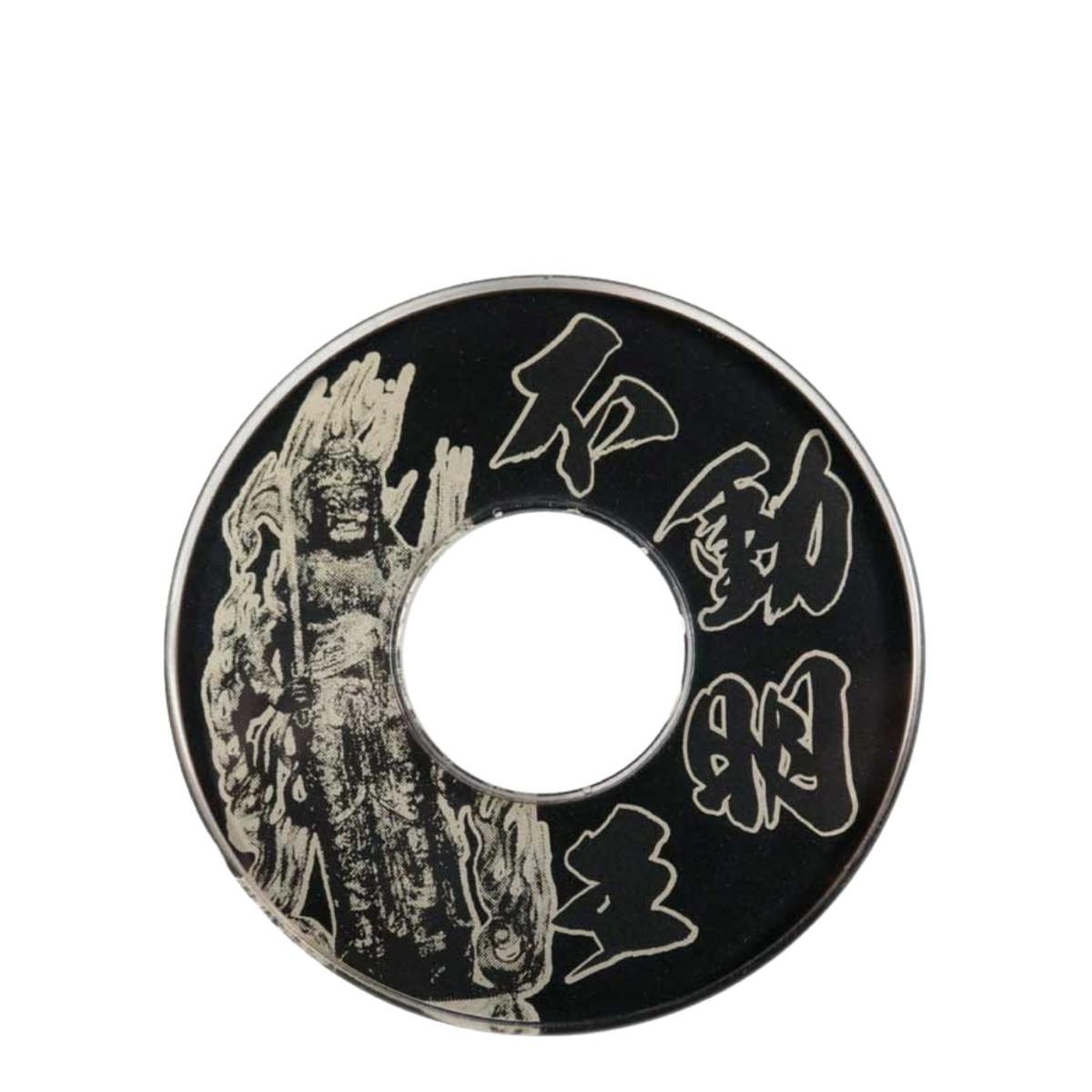 剣道 鍔 竹刀用 化粧鍔 不動明王 (金/銀) M L : 武道園PRO - 通販