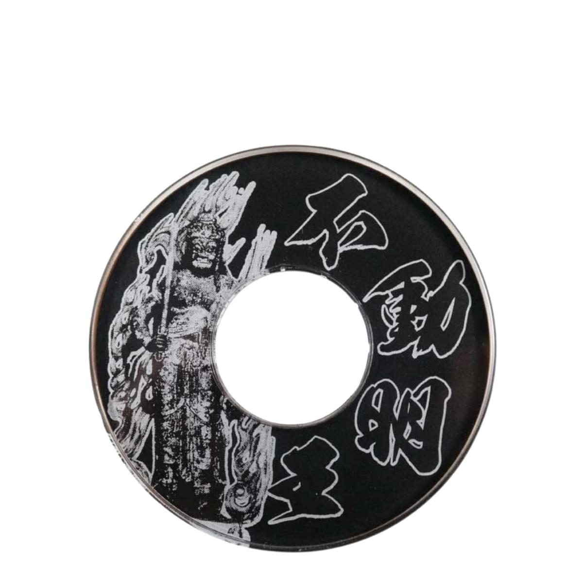 剣道 鍔 竹刀用 化粧鍔 不動明王 (金/銀) M L : 武道園PRO - 通販