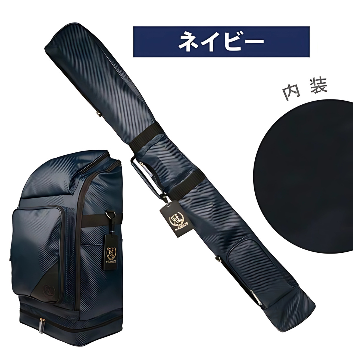 銃剣道 木銃 袋の商品一覧 通販 - Yahoo!ショッピング