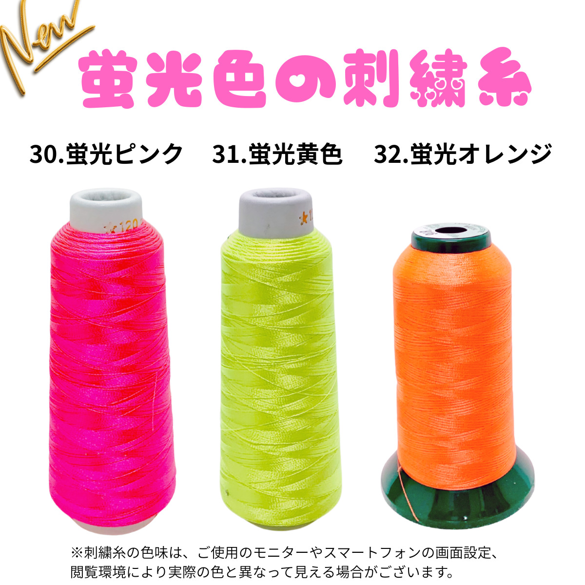 剣道 袴 型崩れしにくい 内ヒダ縫製加工済 特製 T/R 袴 紺/黒袴 ポリ/レーヨン 刺繍5文字まで無料 送料無料(北海道・沖縄除く) G 関連画像1